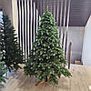 Ялинка штучна лита "Канадська" зелено-блакитна 1.5 м, фото 6