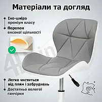 Крісло комп'ютерне на колесах 4Points Diamond стілець офісний з еко-шкіри хромована основа для майстра персоналу офісу дому СБ, фото 5