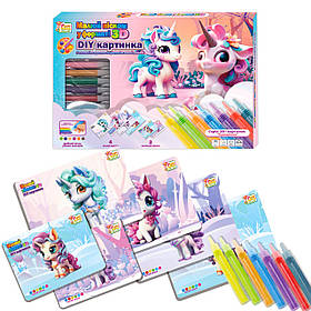 Гр Малюй піском 44074 (24) "4FUN Game Club", 6 карток, 6 кольорів піску, щітка, в коробці