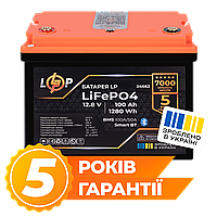 Акумулятор LP LiFePO4 12,8V - 100 Ah (1280Wh) (BMS 100A/50А) пластик Smart BT