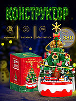 Конструктор Новорічна ялинка з музикою й підсвіткою поїзд експрес і гірлянди на 380 деталей