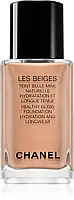 Chanel Les Beiges Foundation B20