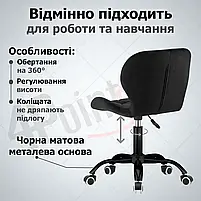 Крісло комп'ютерне на колесах 4Points Diamond стілець офісний велюровий металева основа для майстра персоналу офісу дому Чорний, фото 4