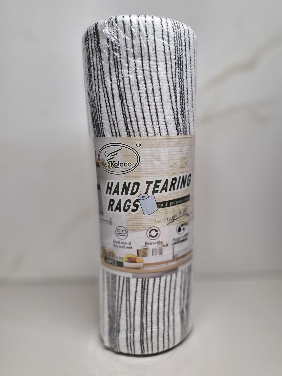 Відривні Рушники для Прибирання 25*25 см ❤️ в рулоні 20 шт 🔥 Мікрофібра 🔥