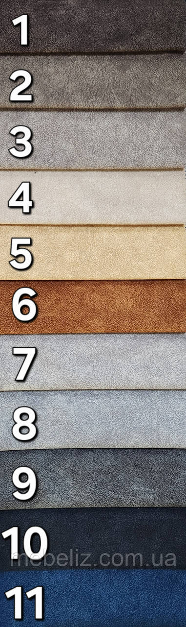 Меблева тканина Кіто