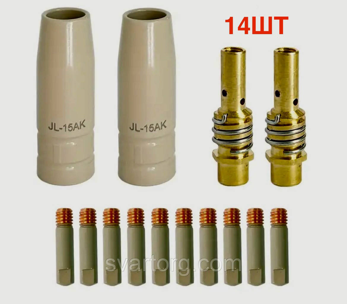 Набір розхідників для пальника MB-15AK — наконечники та сопла з керамічним покриттям, 14 шт