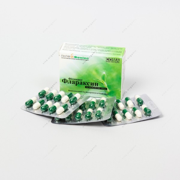 ФЛАРАКСИН КАПСУЛЫ 30 капсул по 150 мл., фото 1