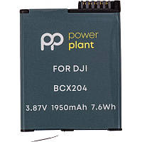 Акумулятор PowerPlant для DJI Osmo Action 5 1950mAh
