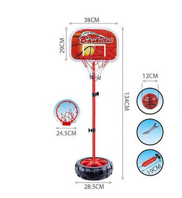 Дитячий баскетбольний щит зі стійкою кільцем Набір для вулиці 134 см з м'ячем насосом Ігровий спорткомплект