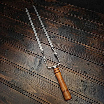 Подвійний шампур