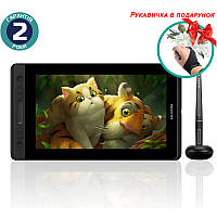 Графічний монітор Huion Kamvas Pro 13 + рукавичка