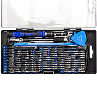 Набір магнітних викруток HiSmart 124 в 1