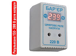Цифровий бар'єр у розетку-захист від перепадів напруги на 16 А, до 3.2 кВт потужність навантаження