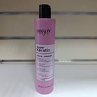Відновлювальний шампунь 300 мл Diksoprime для пошкодженого волосся Super Keratin Shampoo