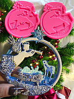 2 молди для створення 3D-композиції «Різдво: ангел пролітає». Частково фініш, кристали.