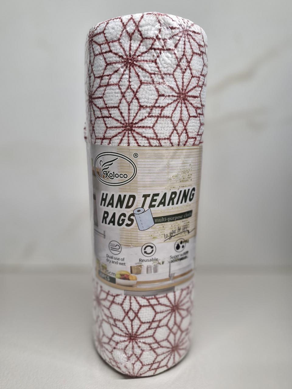 Відривні Рушники для Прибирання 25*25 см ❤️ в рулоні 20 шт 🔥 Мікрофібра 🔥