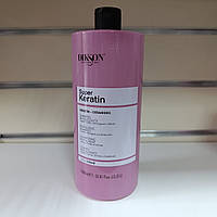 Відновлювальний шампунь 1000 мл Diksoprime для пошкодженого волосся Super Keratin Shampoo