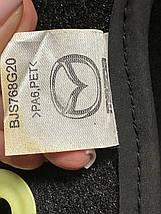 Килимки в салон Mazda 3 (вживані, оригінальні), фото 2