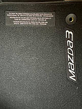 Килимки в салон Mazda 3 (вживані, оригінальні), фото 4