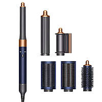 Мультисталер для волосся Airwrap Complete Long 6 насадок, синій X9BL