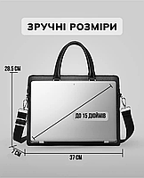 Чоловічий портфель для офісу та університету 37х28.5х7 / сумка для ноутбука з натуральної шкіри, чорний, фото 6