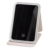 Дзеркало з лед підсвічуванням настільне складне 19.5х13.5 см косметичне для макіяжу HP-10-8AV