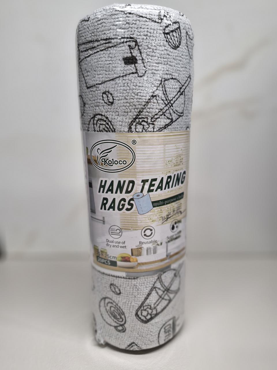 Відривні Рушники для Прибирання 25*25 см ❤️ в рулоні 20 шт 🔥 Мікрофібра 🔥