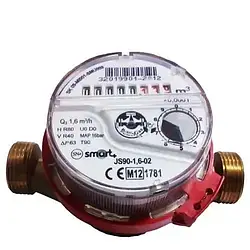Одноструйний лічильник SMART+ JS-90-1,6