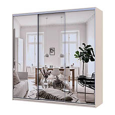 Шафа-купе Doros Сіті Лайт Кашемір 3 дзеркала 225х60х225 PREMIUM