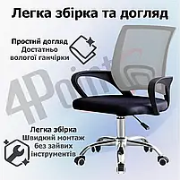 Крісло комп'ютерне на колесах 4Points Aero стілець офісний з сітки тканини хромована основа для роботи офісу дому Сірий, фото 6