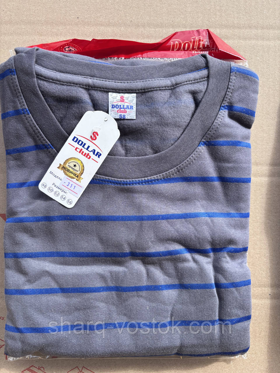 Кофта начос батал (сіра), фото 1