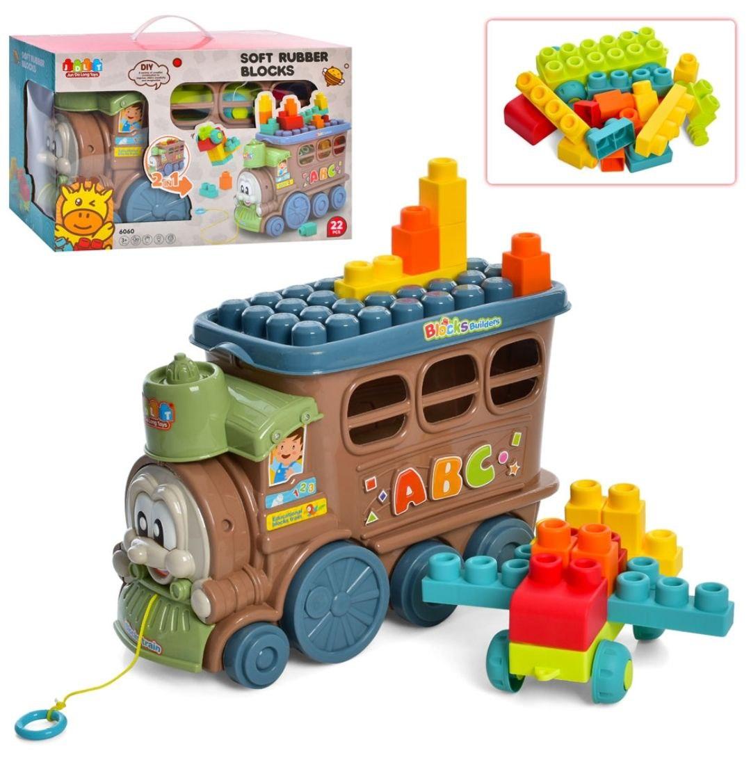 Іграшка Потяг-каталка з силіконовими кубиками, 2в1, 22 елементи