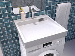 Умивальник на пральну машину акриловий Redokss San FOBOS 60х60см