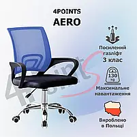 Крісло комп'ютерне на колесах 4Points Aero стілець офісний з сітки тканини хромована основа для роботи офісу дому Синій, фото 2