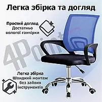 Крісло комп'ютерне на колесах 4Points Aero стілець офісний з сітки тканини хромована основа для роботи офісу дому Синій, фото 6