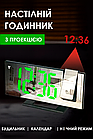 Цифровий годинник з проєкцією на стелю Настільний годинник із дзеркальним LED-дисплеєм Зелений колір циферблата, фото 3