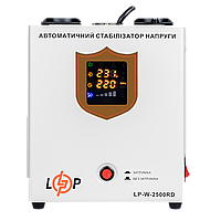 Стабілізатор напруги LP-W-2500RD (1500Вт / 7 ступ)