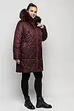 Жіночий пуховик великих розмірів з хутром Li-154, малахіт, фото 4