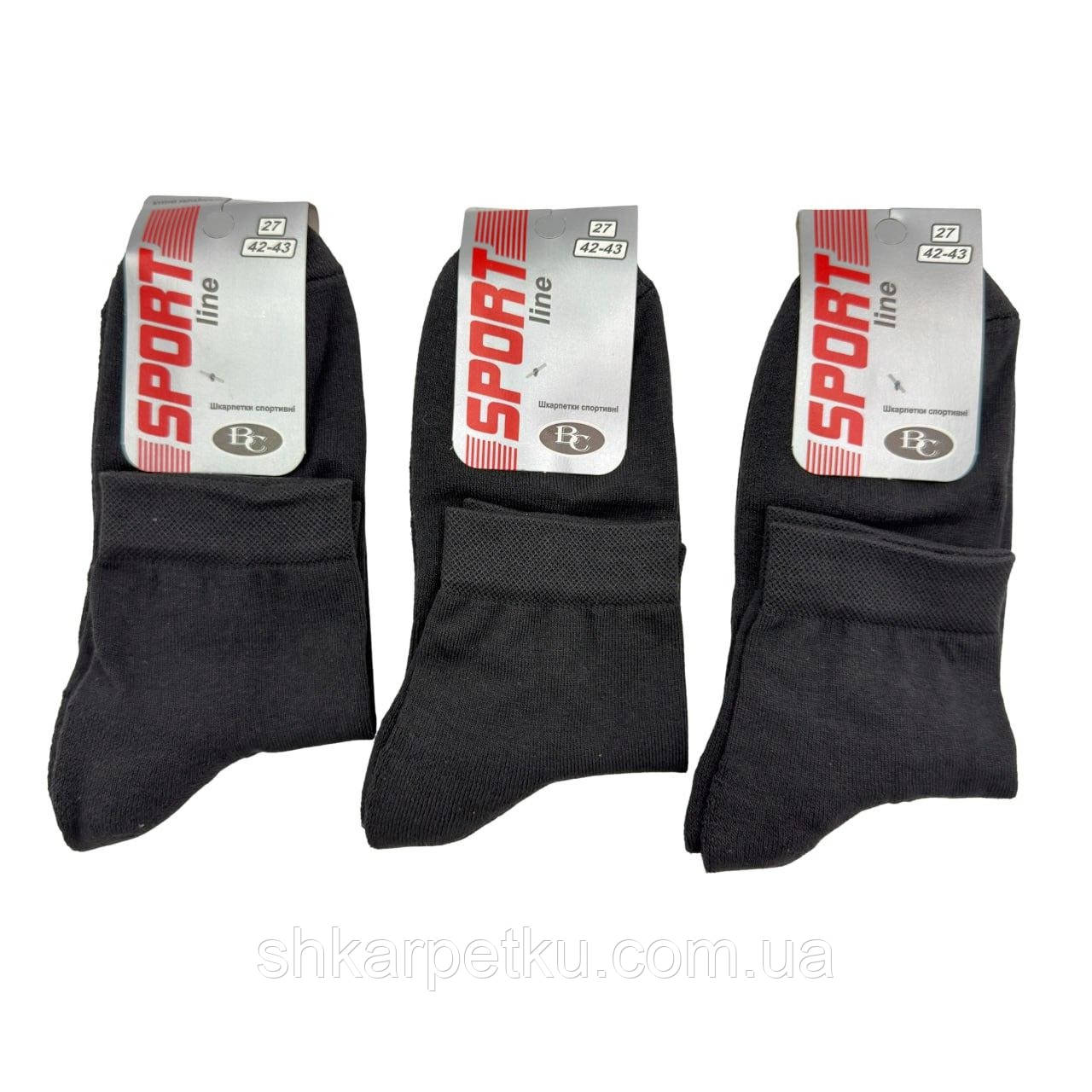 Чоловічі зимові теплі шкарпетки з махровою підошвою Lux Sport бавовна однотонні, 12 пар/уп, чорні, фото 1