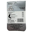 Чоловічі зимові теплі шкарпетки з махровою підошвою Lux Sport бавовна однотонні, 12 пар/уп, чорні, фото 2