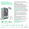 Настільна LED лампа з акумулятором Ardero DE1740 ARD 5Вт 5000K 240Lm 1200mAh Li-Ion біла, фото 7
