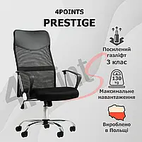 Крісло комп'ютерне 4Points Prestige стілець офісний з екошкіри сітки тканини хромована основа для роботи офісу дому Чорний, фото 2
