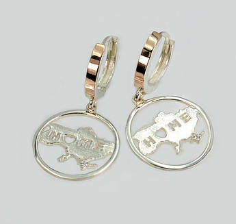 Срібні сережки з мапою України