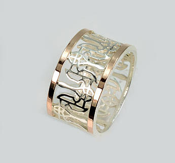 Срібне чоловіче кільце з золотими пластинами та гербами України