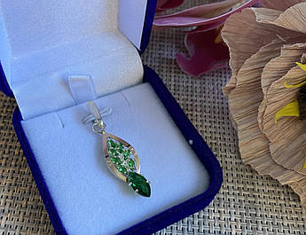 Срібна підвіска з пластинами золота