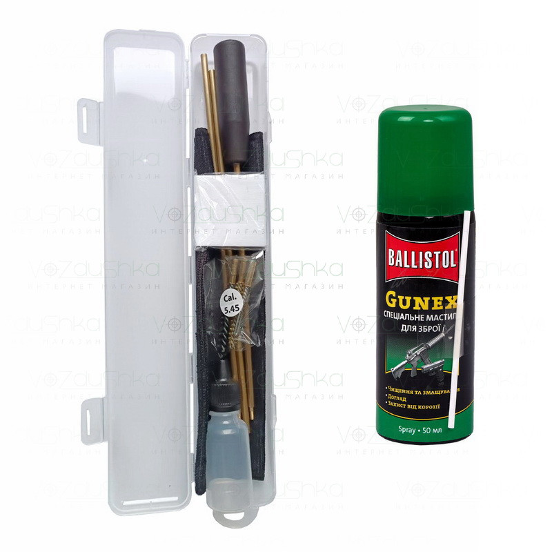 Набір для чищення АК 74 (розбірній шомпол 2 йорша вішер в пеналі) + Gunex 50мл spray