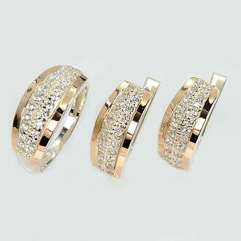 Срібний набір з золотими пластинами