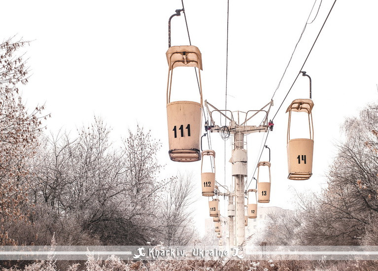 Поштова листівка "Харківська канатна дорога", фото 1