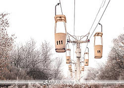 Поштова листівка "Харківська канатна дорога"