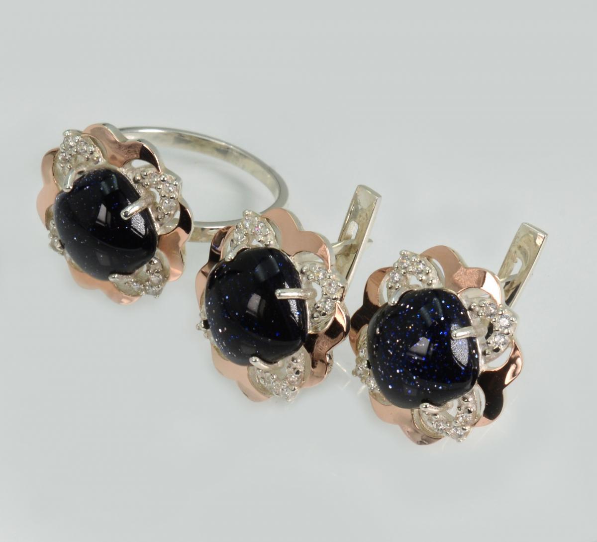 Срібний набір з золотими пластинами, фото 1